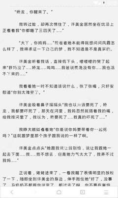 爱游戏官网登陆